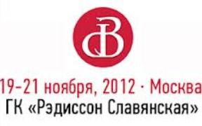 Выставка «Индустрия здравоохранения–2012»