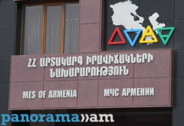 ԱԻՆ-ում հաշմանդամություն ունեցողների համար աշխատատեղեր են բացվում