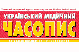 Современные подходы к решению проблемы аллергического ринита. Новости Конгресса EAACI 2012