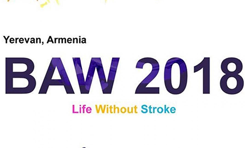 ԵՊԲՀ. Brain Awareness Week-ն անցկացնելու հնարավորությունը երկրորդ տարին անընդմեջ ստացել է ԵՊԲՀ ՈՒԽ ուսանողական գիտական ընկերությունը