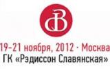 Выставка «Индустрия здравоохранения–2012»