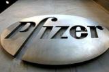 Pfizer намерена привлечь до $2,2 млрд по итогам IPO