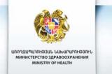 Բարձր գնահատվեց ՀՀ ԱՆ` քաղաքացիական պատերազմի հետևանքով Հայաստանում գտնվող  սիրիահայերի աջակցությանն ուղղված աշխատանքը