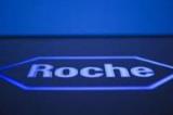 Roche покупает InterMune за 8,3 млрд долларов