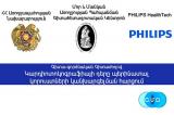 Գիտաժողով` «Կարդիոտոկոգրաֆիայի դերը պերինատալ կորուստների կանխարգելման հարցում» թեմայով. Մեդտեխսերվիս