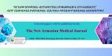 ԵՊԲՀ. Դեղագիտության վերաբերյալ միջազգային հոդվածները՝ «Նոր հայկական բժշկական հանդես» գիտակիրառական ամսագրում