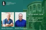 Կլինիկական դեպք․ հայտնաբերվել է հեմատոմա՝ մոտավոր չափերը 4,5-5 սմ. morevmankan.am